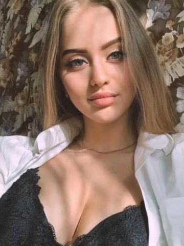 Неонила