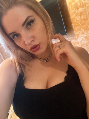 Надежда